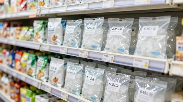 食用冰块价格高原因_南沙食用冰价格_食用冰块选购技巧